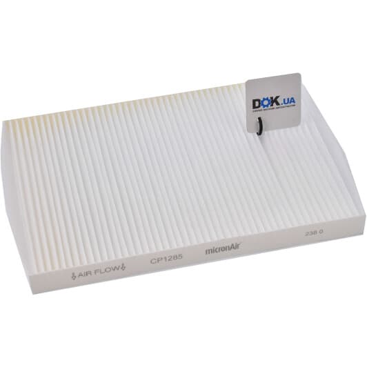 80000871 Corteco Фильтр салона