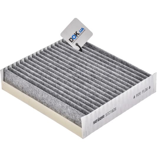 AHC278 Purflux Фільтр салону