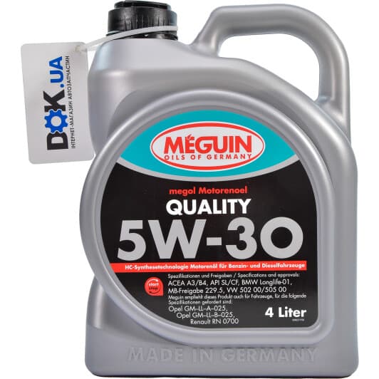 Meguin Quality 5W-30 (4 л) моторное масло
