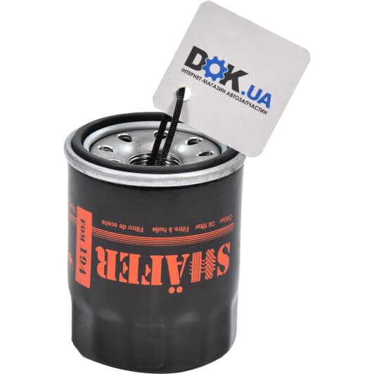 fom194 Shafer Оливний фільтр