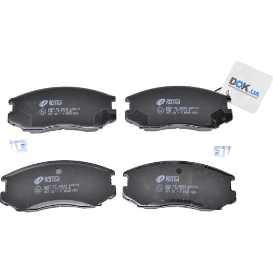 0357.22 Remsa Тормозные колодки