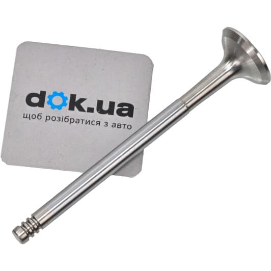 VE0119 ET Engineteam Випускний клапан