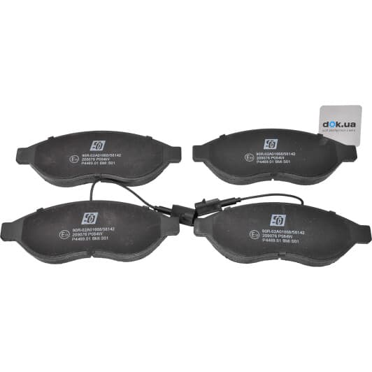 209076 Solgy Тормозные колодки