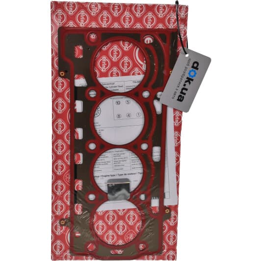 732.841 Elring Прокладка ГБЦ