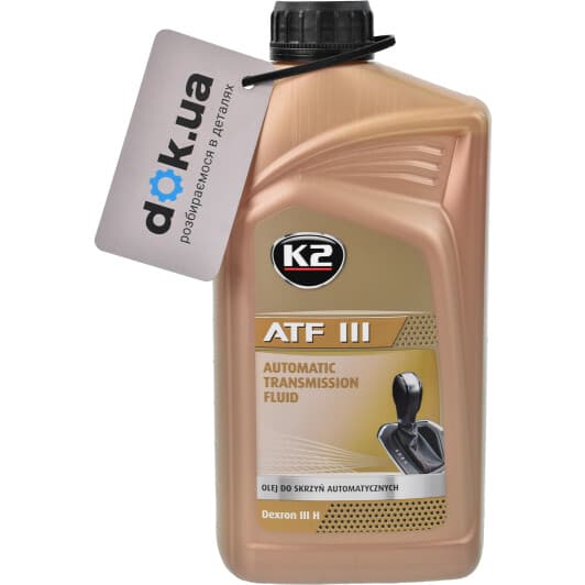 K2 ATF III трансмісійна олива