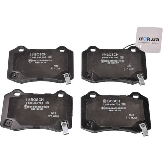 0986494708 Bosch Гальмівні колодки