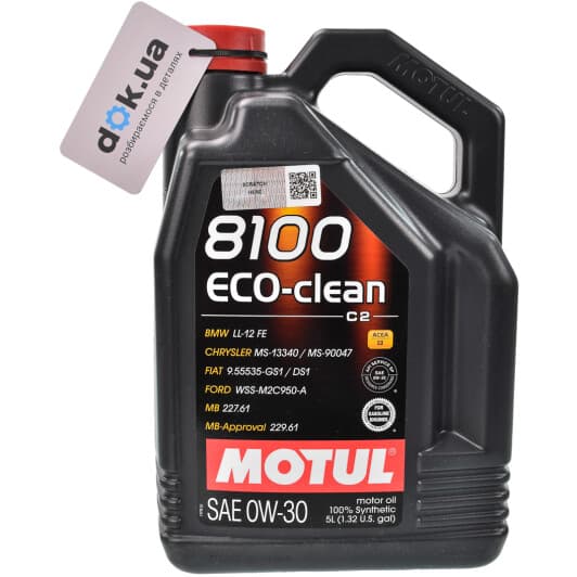 Motul 8100 Eco-Clean 0W-30 (5 л) моторное масло