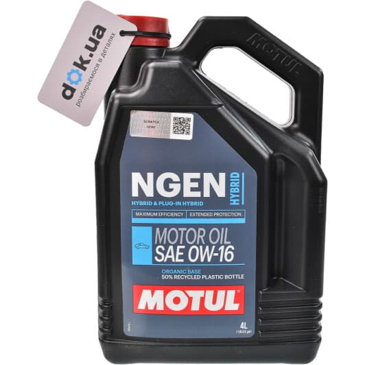 Motul Hybrid 0W-16 (4 л) моторна олива