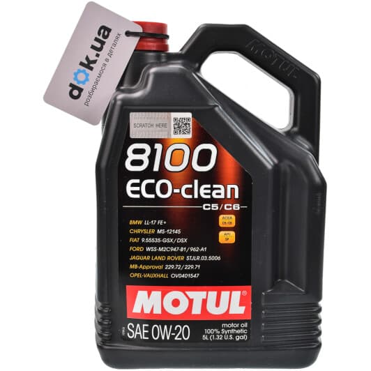 Motul 8100 Eco-Clean 0W-20 (5 л) моторна олива