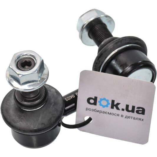 s050349 GSP Стойка стабилизатора для Nissan X-Trail