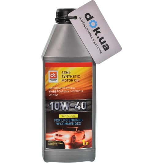 Дорожная Карта SG/CD Gas Oil 10W-40 (1 л) моторное масло