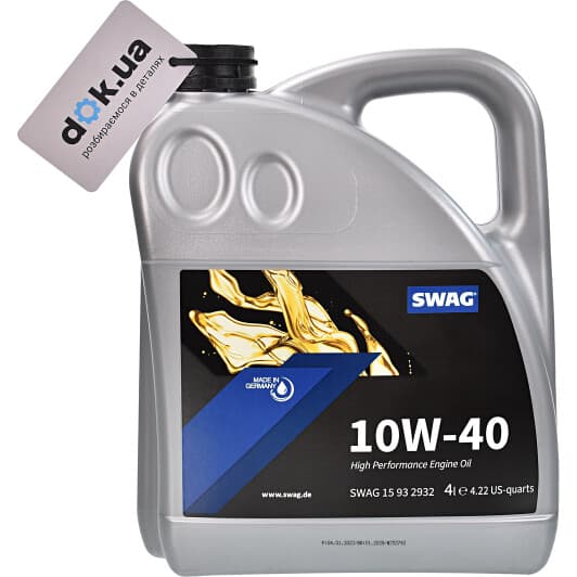 SWAG 10W-40 (4 л) моторна олива