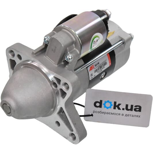 s5106 AS Стартер