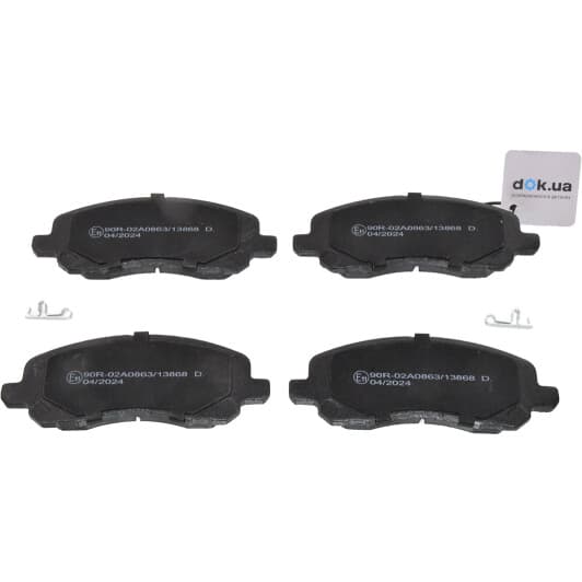 55383 Asam Тормозные колодки