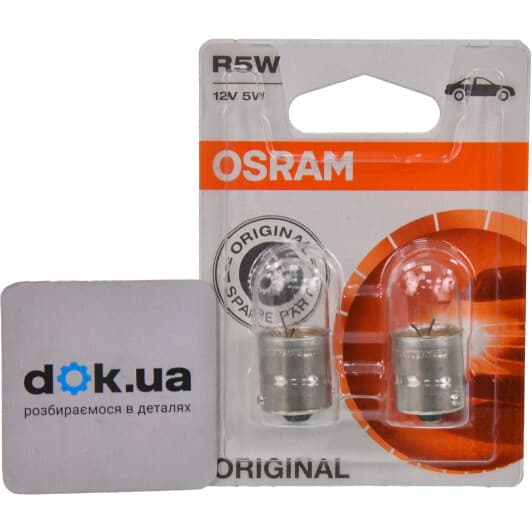 Автолампа Osram Original R5W BA15s 5 W прозора 5007-2BL