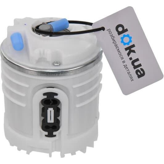 313011313005 Magneti Marelli Топливный насос