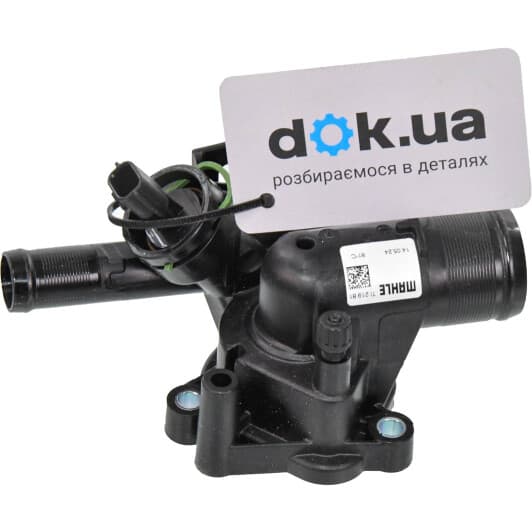 TI 219 81 Mahle Термостат