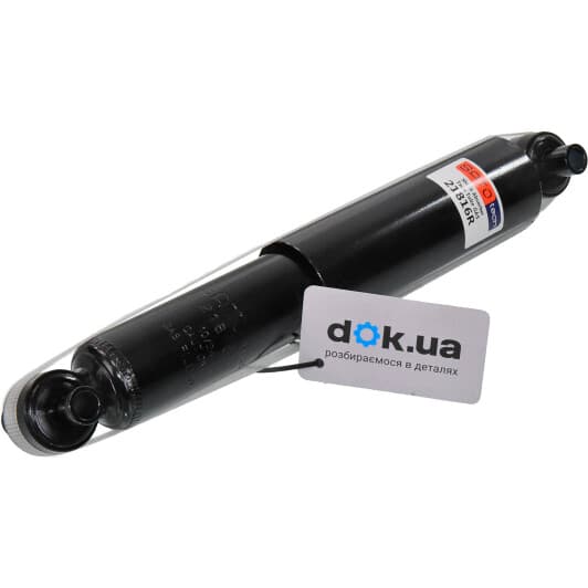 21816R SATO tech Амортизатор для Mazda 6