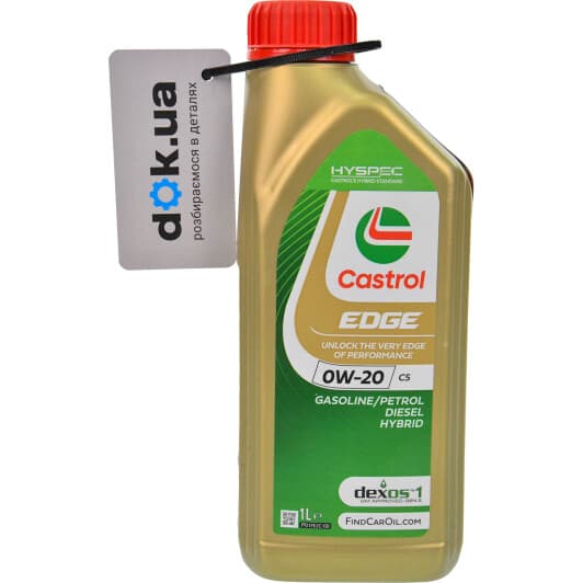Castrol EDGE C5 0W-20 (1 л) моторное масло