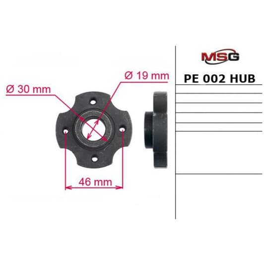 pe002hub MSG Насос ГУР