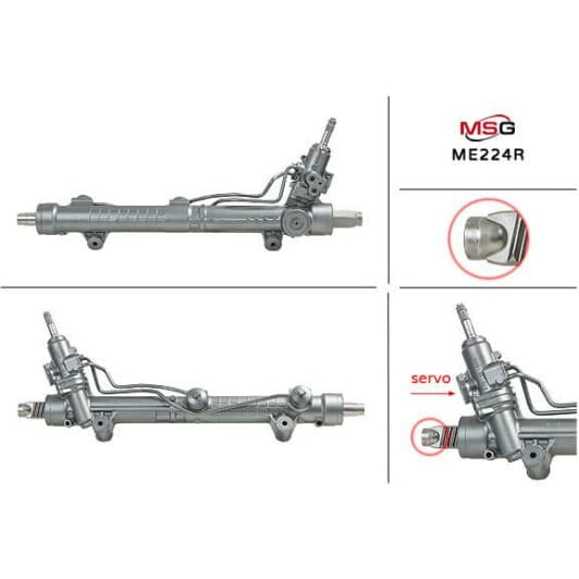 ME224R MSG Кермова рейка