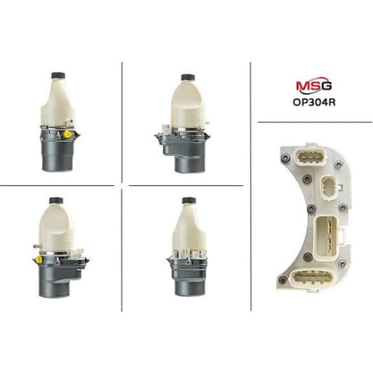 OP304R MSG Насос ГУР