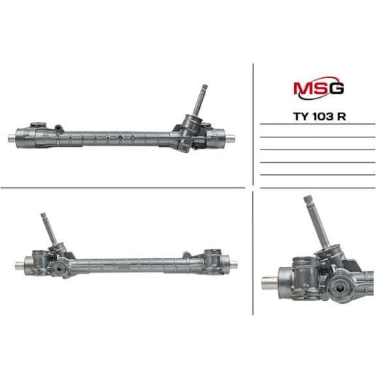 TY103R MSG Рулевая рейка