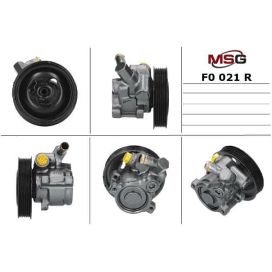 FO021R MSG Насос ГПК