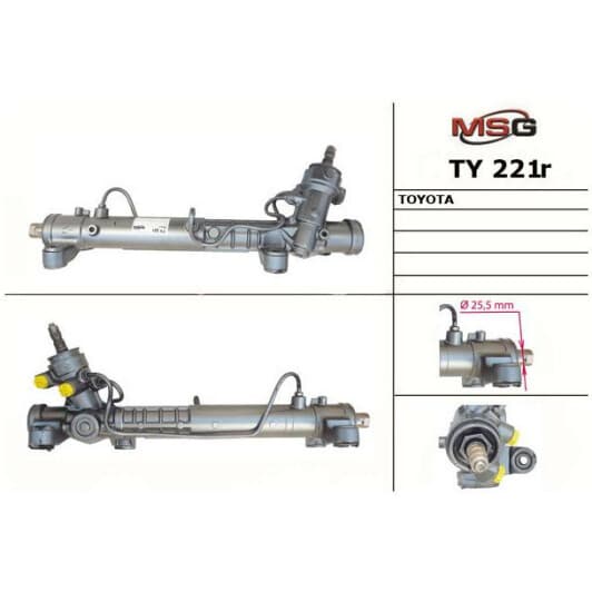 ty221r MSG (відновлення) Рулевая рейка для Toyota Celica