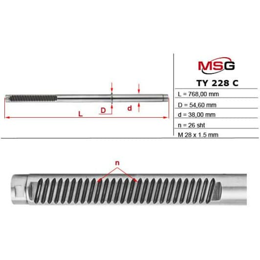 TY228C MSG Ремкомплект рулевой рейки для Toyota Land Cruiser Prado (120, 150)