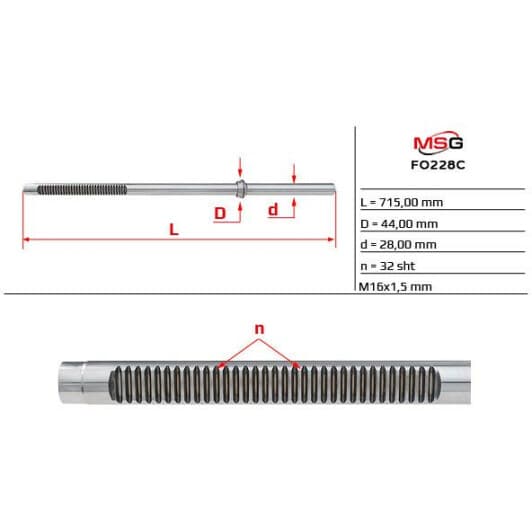 FO228C MSG Ремкомплект рулевой рейки