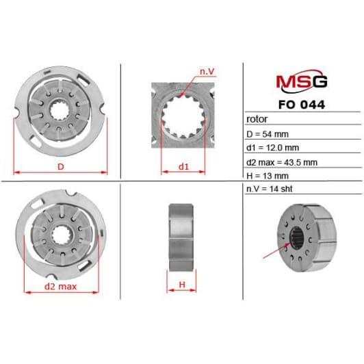 FO044ROTOR MSG Насос ГПК