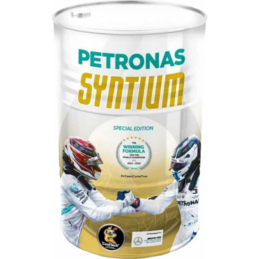 Масло Petronas Syntium 7000 LL 0W-20
