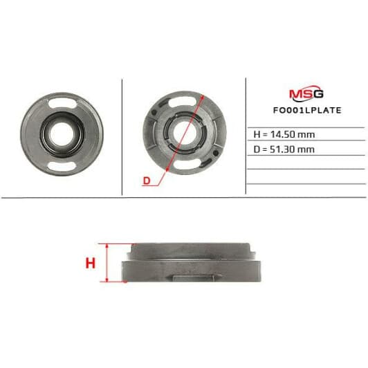 FO001LPLATE MSG Насос ГПК