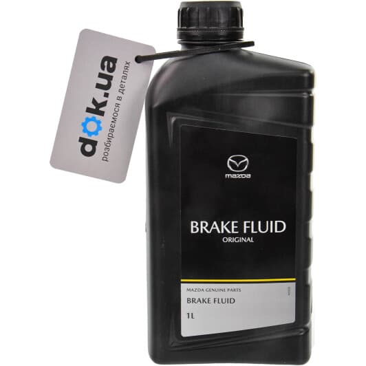 Гальмівна рідина Mazda Brake Fluid DOT 4 ABS