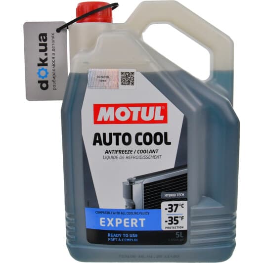 Motul Auto Cool Expert синій -37 °C, 5 л (818206) готовий антифриз