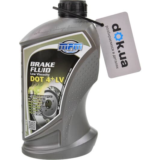 Гальмівна рідина MPM LV DOT 4+
