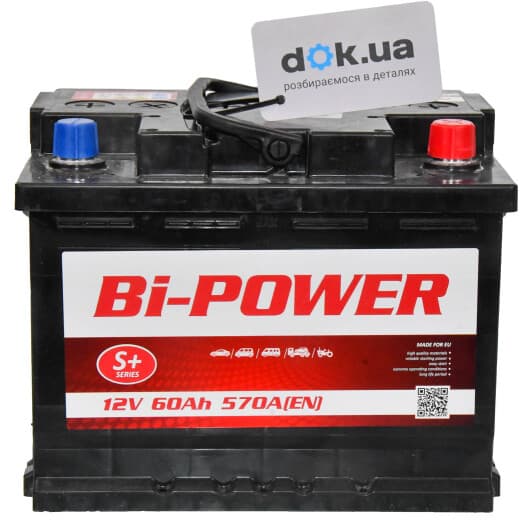 Акумулятор Bi-Power 6 CT-60-R KLVRW060-00