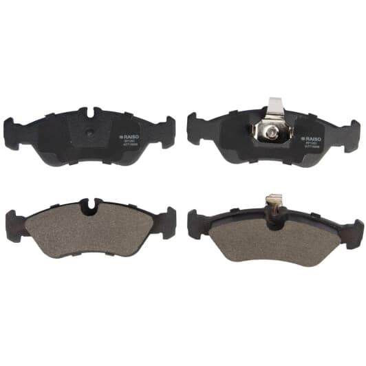 rp1263 RAISO Тормозные колодки