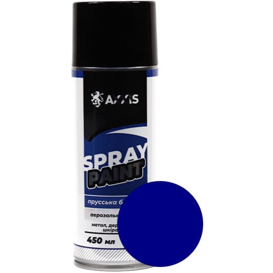 Аэрозольная краска Axxis Spray Paint темно-синяя RAL 5022 450 мл