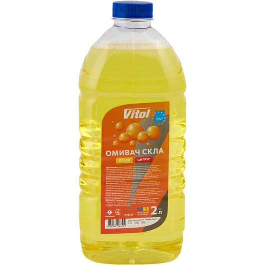Омивач скла Vitol літній 5 °С цитрусовий (2 л)