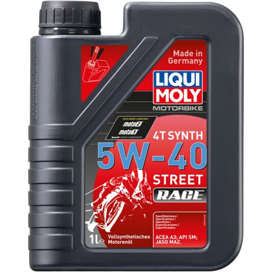Liqui Moly Motorbike Street Race 5W-40 моторна олива 4T