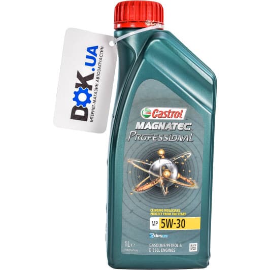 Castrol Professional Magnatec MP 5W-30 (1 л) моторное масло