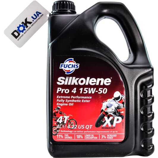 Fuchs Silkolene Pro 4 XP 15W-50, 4 л (600985226) моторное масло 4T