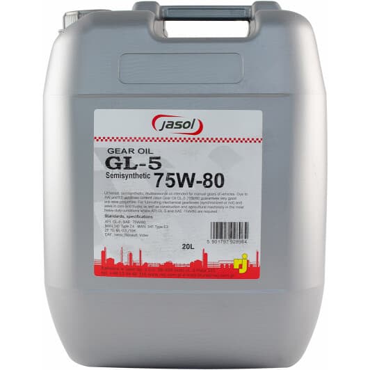 Jasol Gear Oil GL-5 75W-80 (20 л) трансмиссионное масло