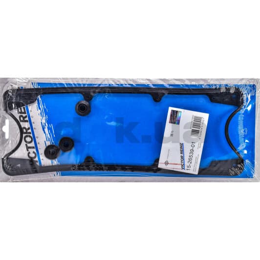 15-26539-01 Reinz Комплект прокладок клапанної кришки