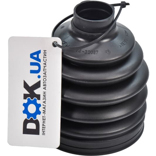 A1693660191 Mercedes-Benz / Smart Пильовик гранати