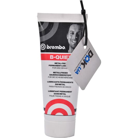 Brembo B-Quiet мастило для гальм