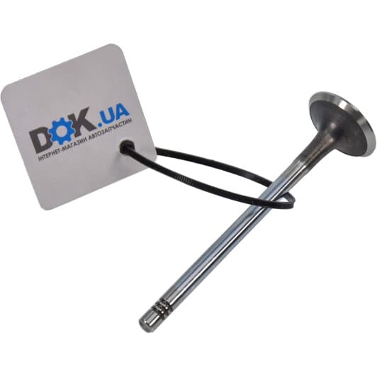 VE0131 ET Engineteam Випускний клапан