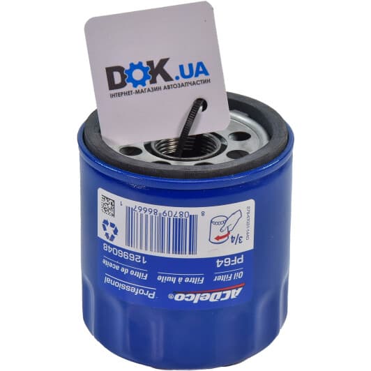 PF64 ACDelco Масляный фильтр